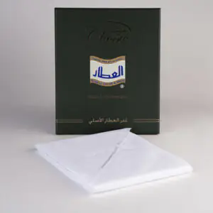 غترة محمد سراج العطار، لون ابيض