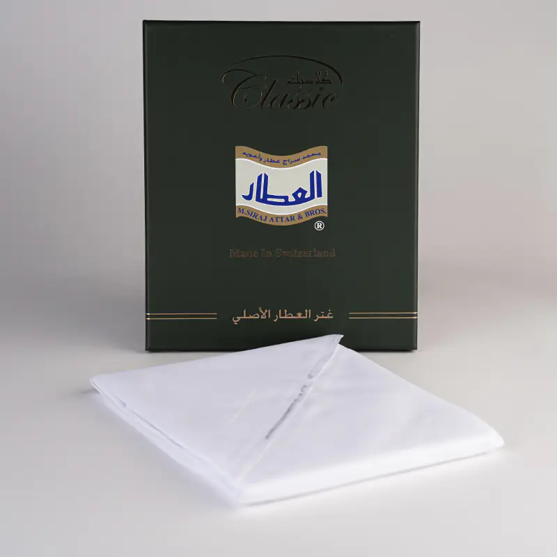 غترة محمد سراج العطار رقم (6) غترة محمد سراج العطار، لون ابيض