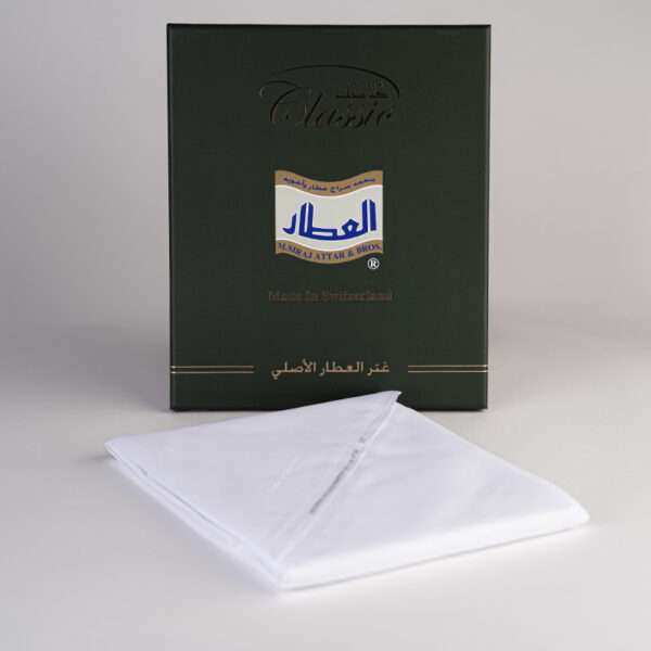 غترة محمد سراج العطار رقم (6)