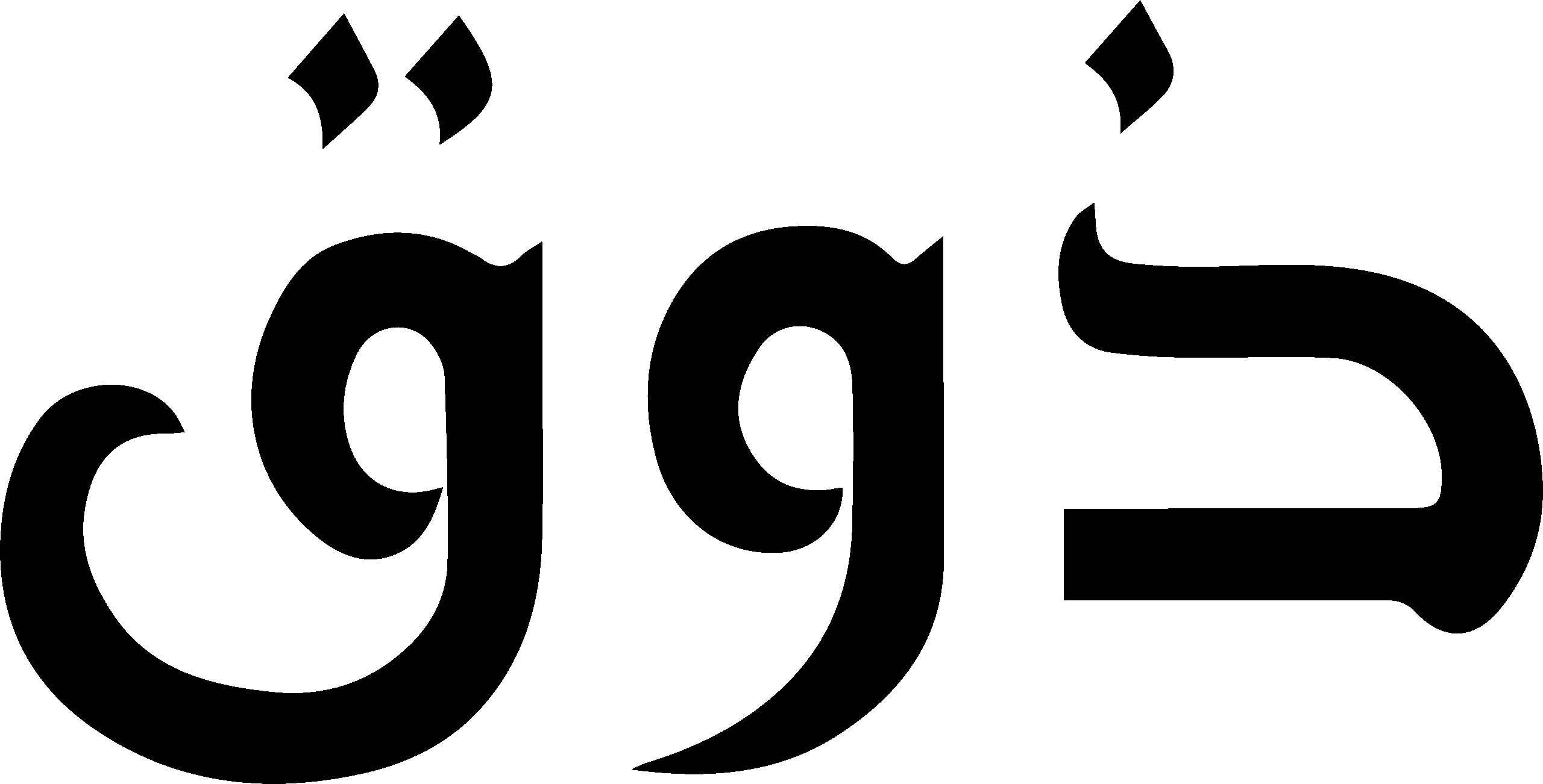 شماغ ذوق – برتقالي – شركة غترة وعقال