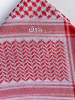 ⁦شماغ ذوق اولادي و شبابي احمر⁩ - الصورة ⁦2⁩