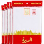 سراويل الديرة رجالي خط ابيض