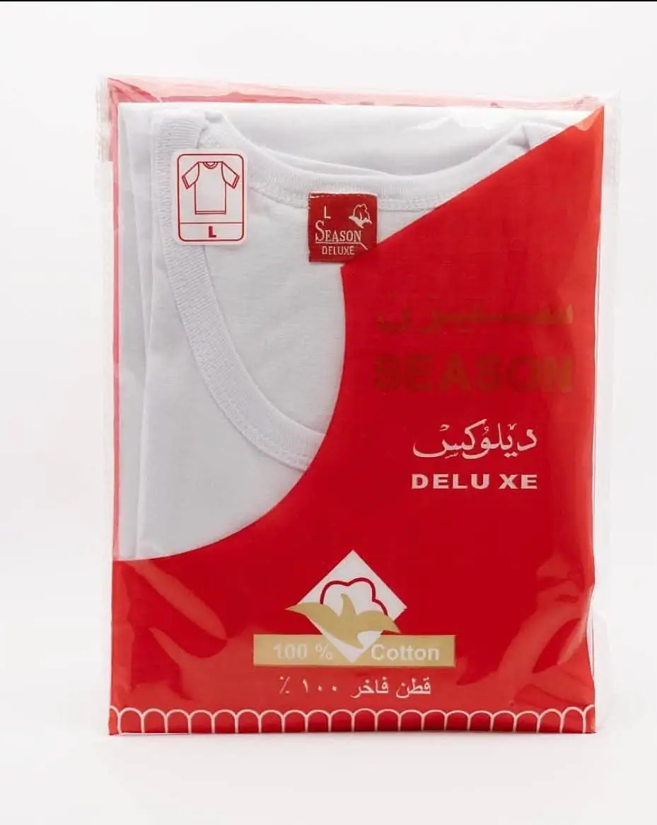 فنايل سيزن نص كم رجالي ابيض