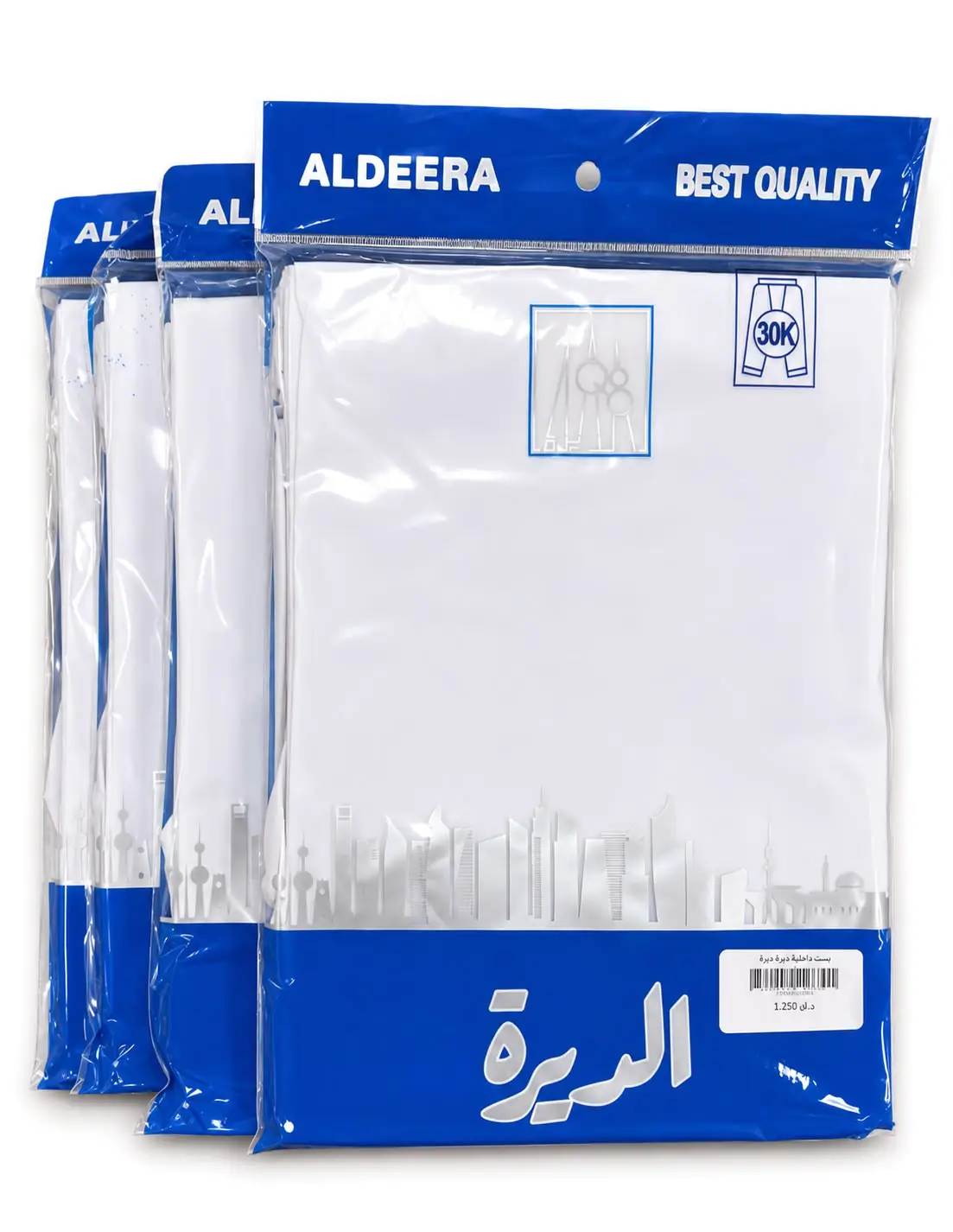 سراويل الديرة رجالي خطين ابيض