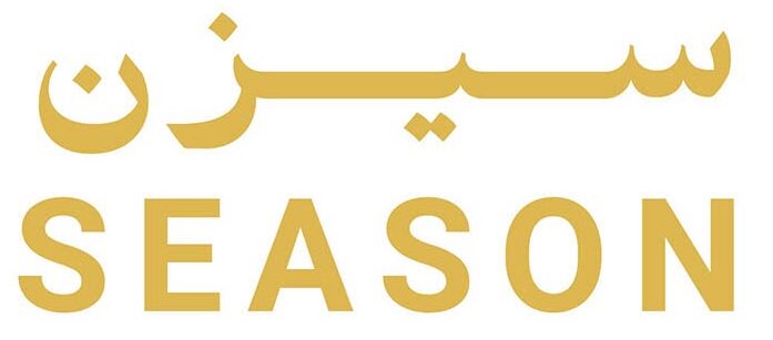 سيزن